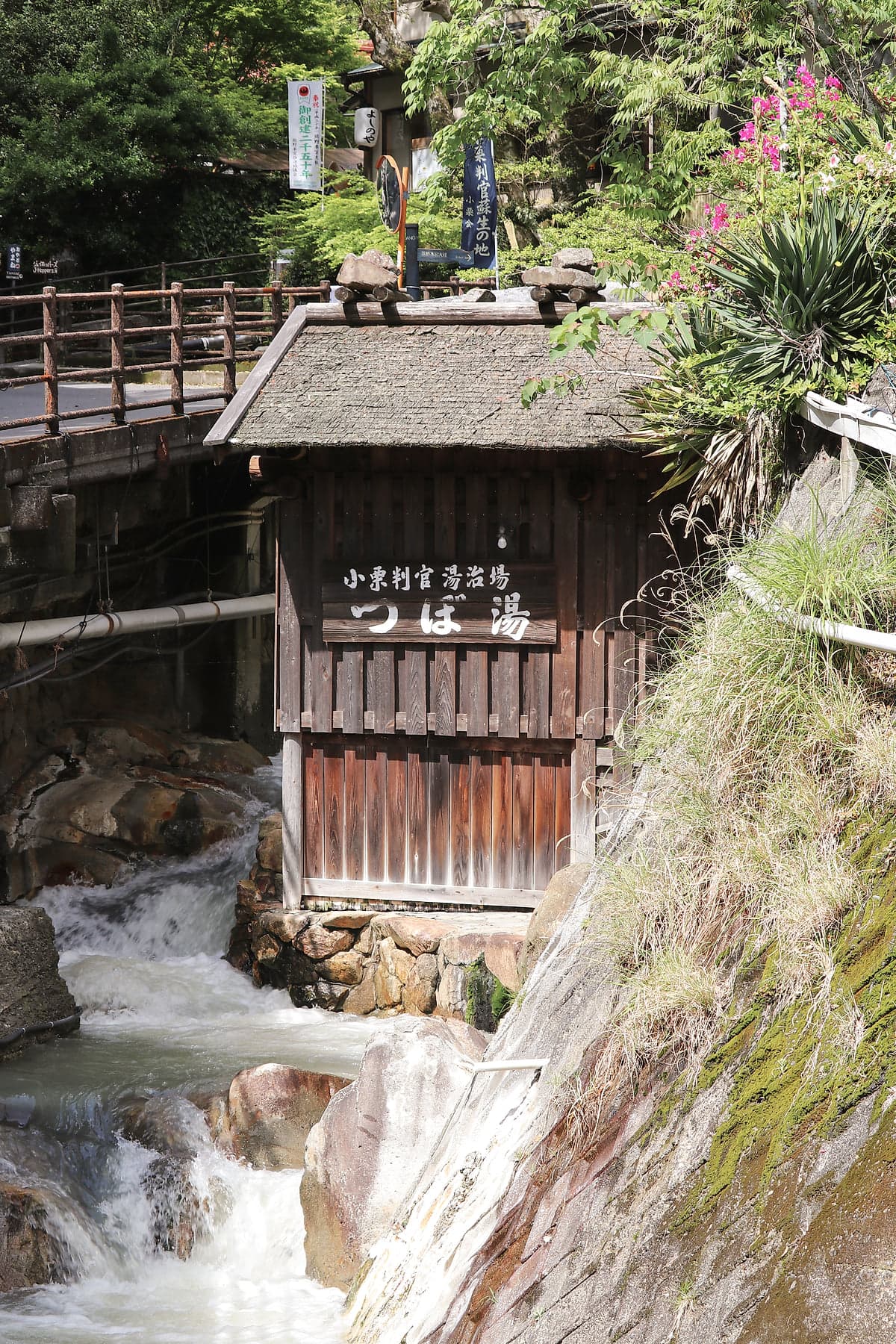 Yunomine Onsen, a historic hot spring town in Wakayama Prefecture