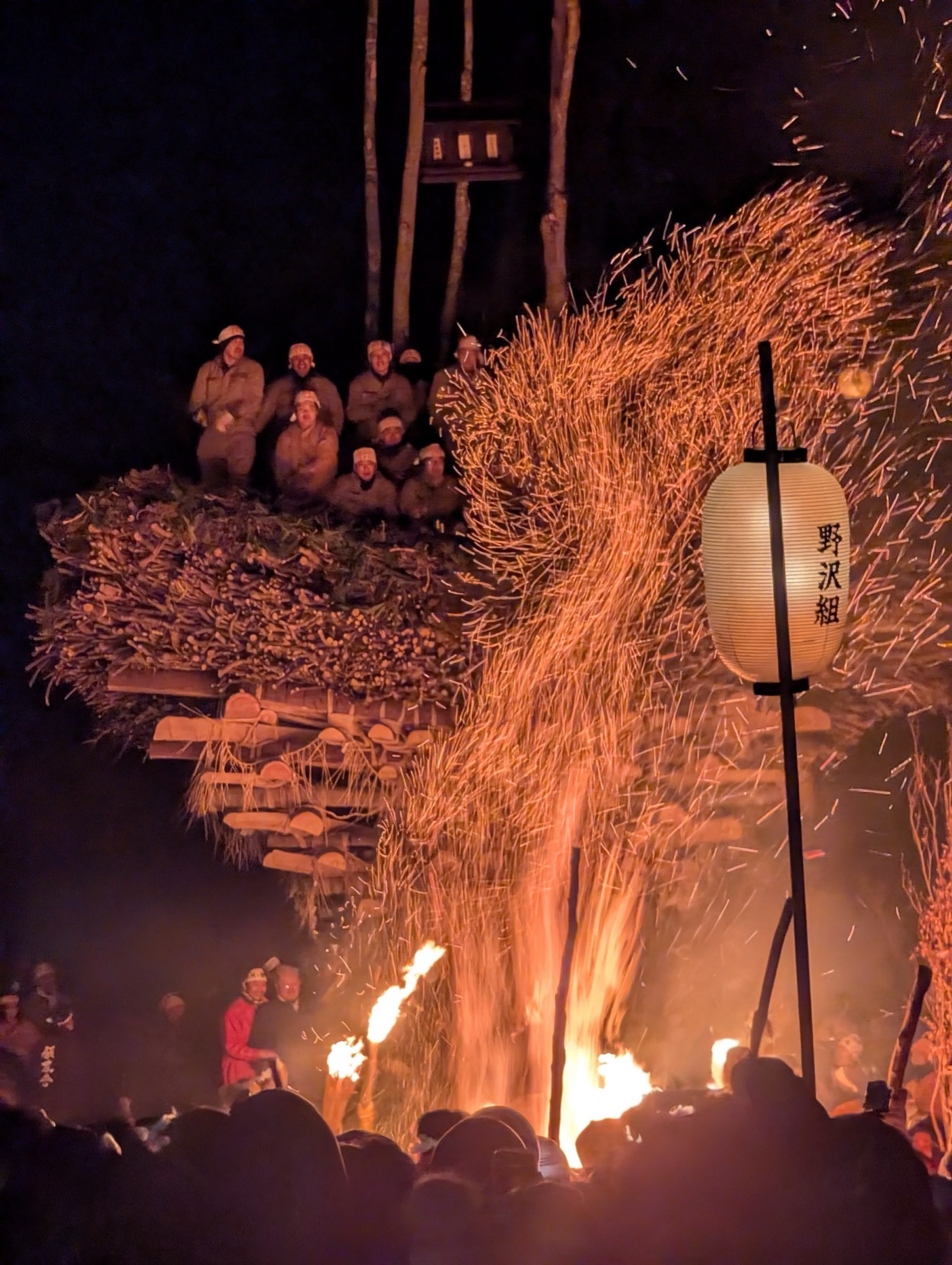 Nozawa Fire Festival