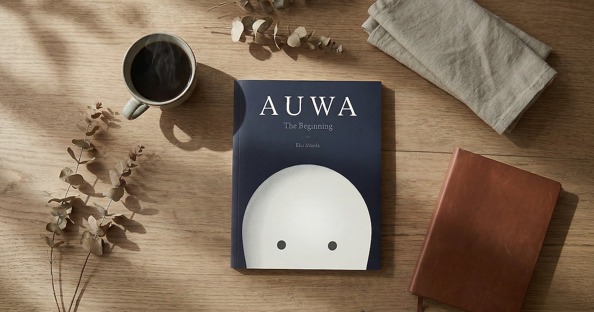 Auwa Book | An Illustrated World